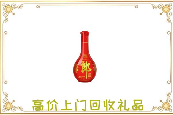 大足区附近回收红花郎